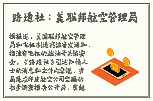 国产精品久久久久久久久电影网